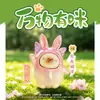 Todas las cosas me hacen gatitos lindos de ensueño juguetes de moda cajas sorpresa estilo bosque cosas lindas figuras cajas sorpresa cajas sorpresa creativas artículo popular de celebridad de internet