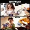 Alto-falante Bluetooth Magnético Genuíno Colorido Transfronteiriço com Graves Pesados, Som de Alta Qualidade, Produto Eletrônico Portátil