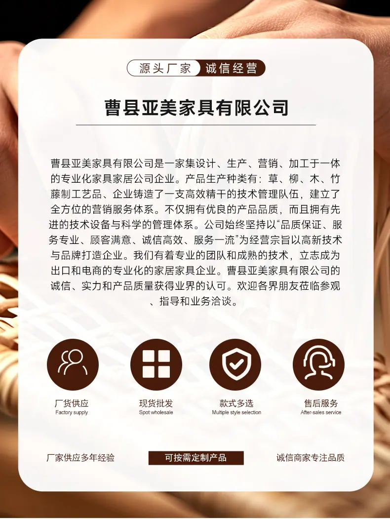 切图 (2).jpg