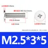 Acero Inoxidable 304 cm Cruz Tornillos de Cabeza Plana Grande Tornillos de Máquina de Cabeza Delgada Tornillos de Máquina de Cabeza Plana M3/M4/M5/M6