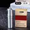 YF815 Pingente Criativo Prático Portátil À Prova d'Água Porta-Cigarros Estojo para Cigarros Personalidade Selado Metal Lata de Cigarro Atacado de Fábrica