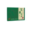 Pegatina para eliminar la humedad estilo Douyin, Pegatina para el ombligo, Pegatina para la barriga de persona perezosa, Pegatina de tres días, Pegatina deshumidificante para puntos de acupuntura, Pegatina de moxibustión, Ahora