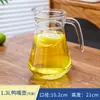 Jarra de Agua Fría de Vidrio, Resistente a Altas Temperaturas, Tetera de Gran Capacidad, Vaso de Agua Fría para el Hogar, Recipiente para Agua Hirviendo, Jarra para Jugos, Jarra