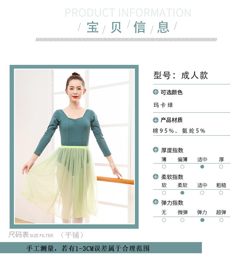 小茜芭蕾_03.jpg