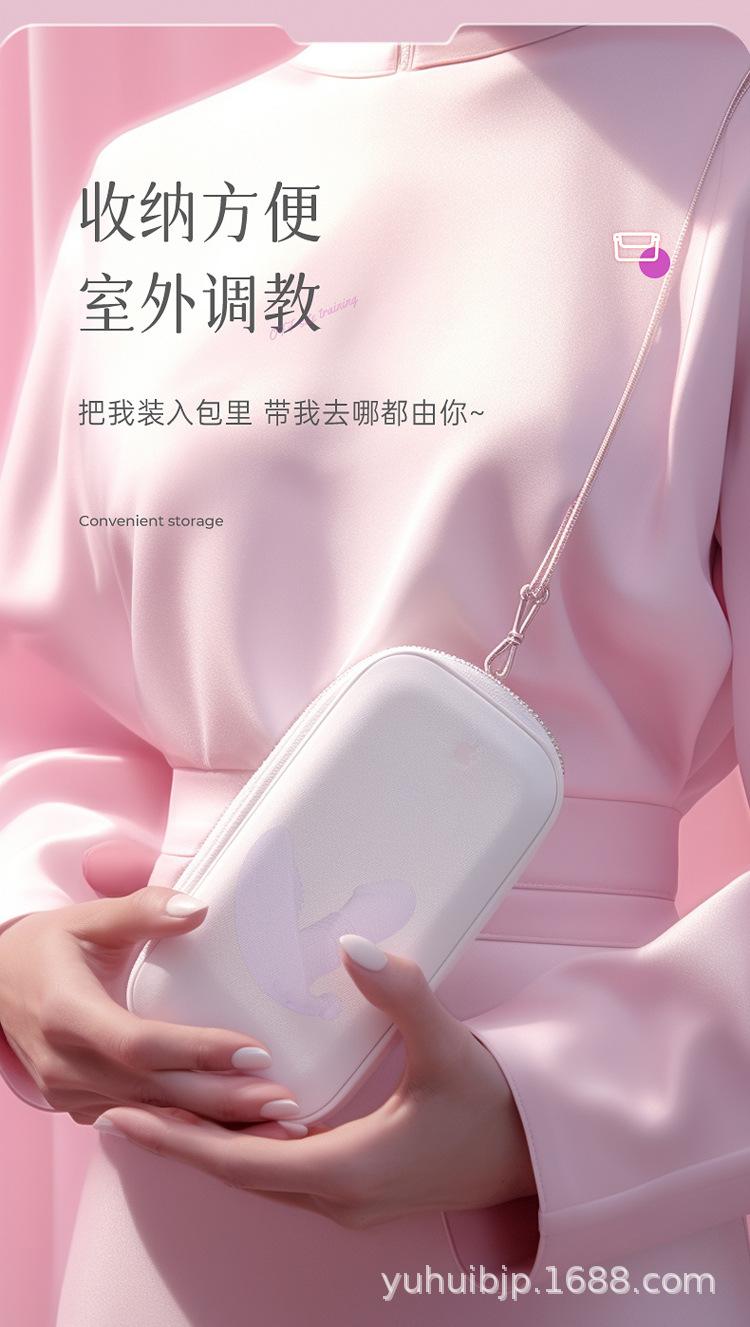 伸缩穿戴跳蛋_11.jpg