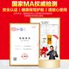 Qianjiang Xiaofeihe Aceite Sazonador de Cangrejo de Río Picante Camarón Estofado 170g Ajo Yixi Trece Especias Salsa de Langosta Picante