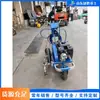 Máquina de Marcado de Líneas de Pulverización en Frío Manual para Garajes Subterráneos, Máquina de Marcado de Pintura para Espacios de Estacionamiento, Equipo de Construcción para Marcado de Carreteras