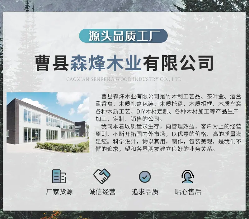微信图片_20210415115149