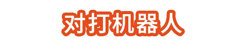 未标题-3