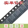 AO4485 SOIC-8 Canal P -40V/-10A Chip MOSFET FET SMD