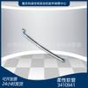 Accesorios para generadores K19 y K38, piezas del motor NT855, manguera flexible 3410941