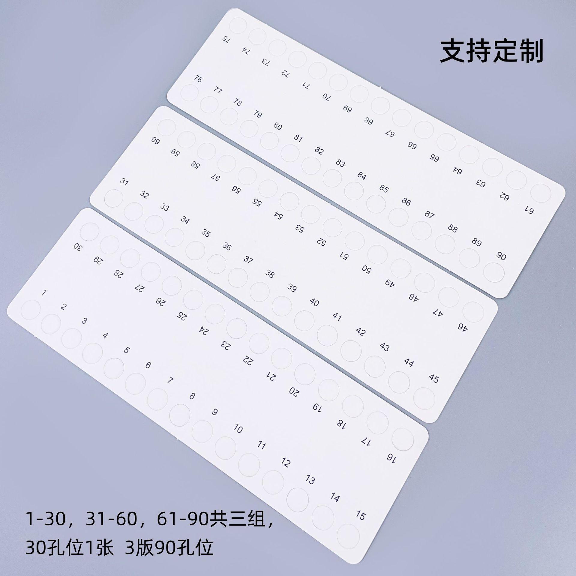 纸质挂线板详情7