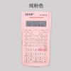 Máquina de funciones científicas, calculadora 82MS, calculadora para exámenes de estudiantes, función multifunción, computadora a color para estudiantes