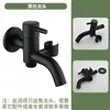 Grifo de un grifo y dos salidas con rociador para descargar el inodoro piscina de fregado para balcón dentro de la pared piscina de lavandería piscina de inodoro alargado