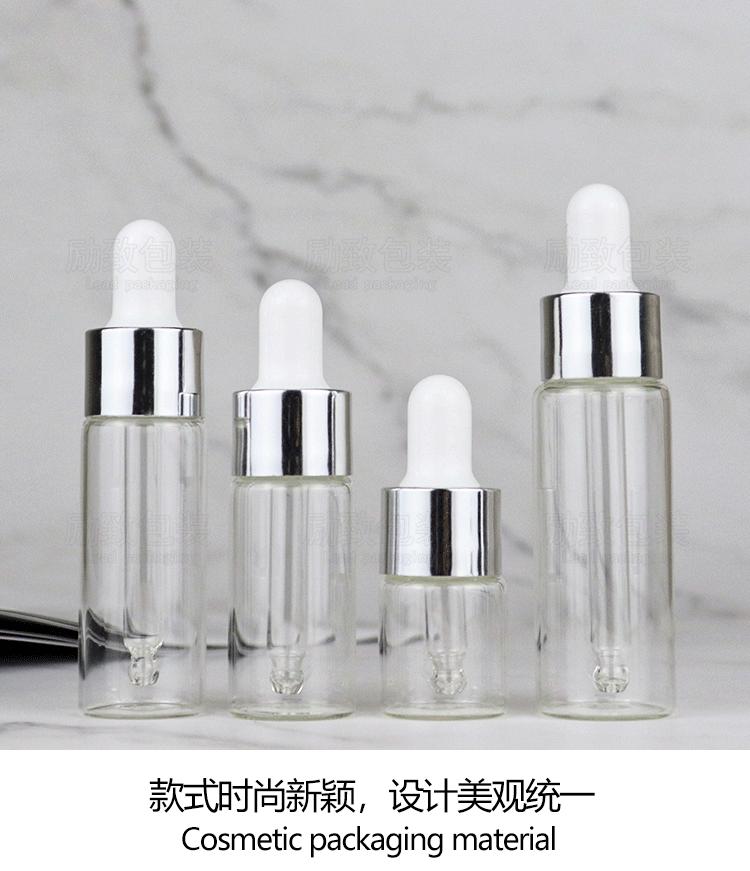 透滴管5-20ml电化铝银_08