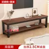 Móvel de TV Simples de Chão Sala de Estar Quarto de Aluguel Apartamento Pequeno Mesa de Centro Novo Modelo 2026 Suporte de TV Mesa Pequena