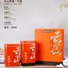 Empaque Universal para Té, Latas de Hojalata Selladas y Exquisitas para Enviar, Latas para Té Phoenix Dancong, Una Libra, Latas de Té Vacías