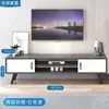 2026 Nuevo Mueble de TV Nórdico Combinación Mesa de Café Moderna Simple Apartamento Pequeño Hogar Sala de Estar Lujo Ligero Gabinete de Piso Simple
