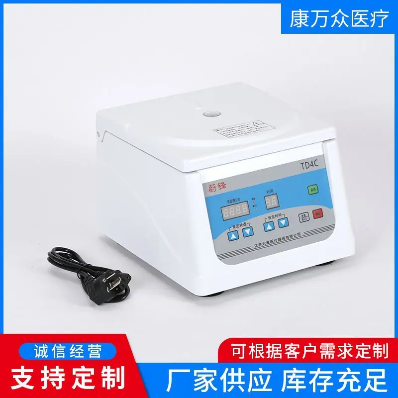 J92A3712.JPG