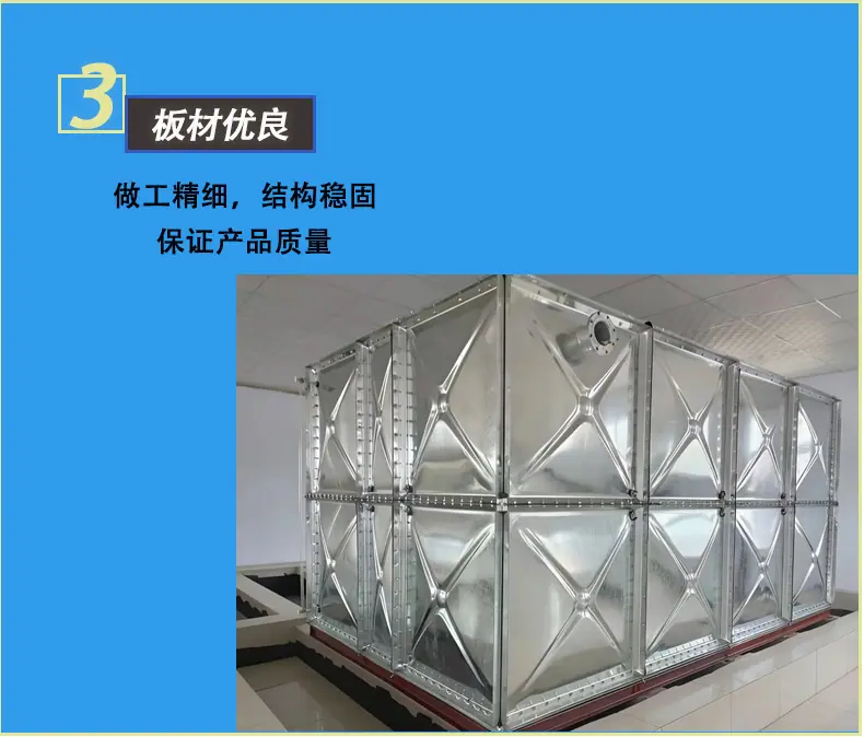 4.8镀锌详情页_09.jpg