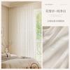 Cortinas Traslúcidas Espejo Aislantes Térmicas para Balcón, Filtrado de Luz pero No Transparentes, Cortinas Personalizadas Estilo Francés para Sala de Estar Ventanal, Estilo Crema, Shaoxing Keqiao