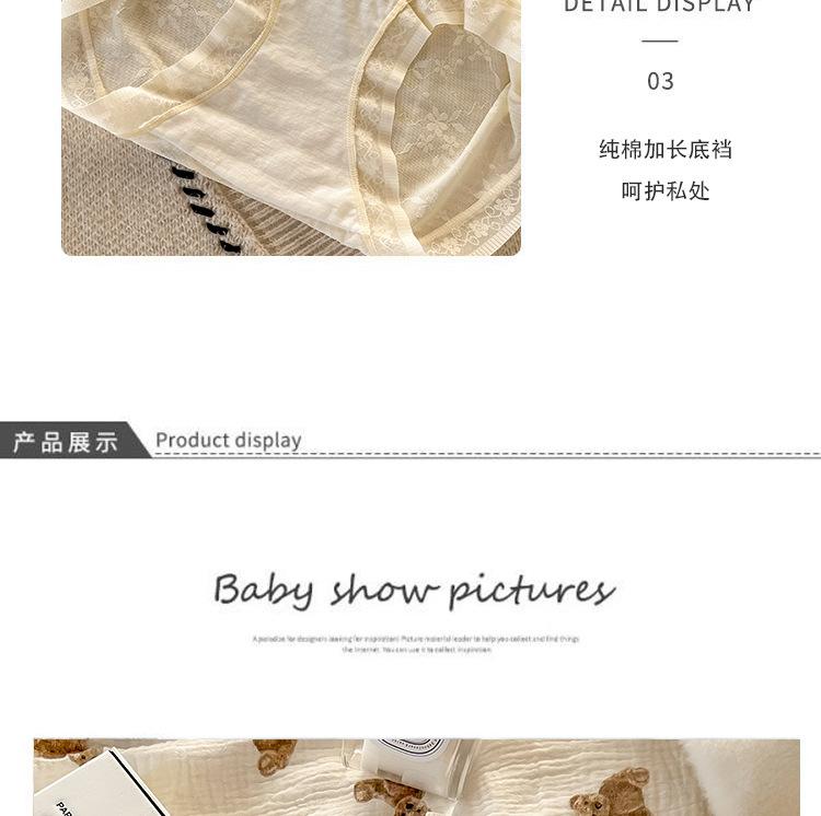 详情_07.jpg