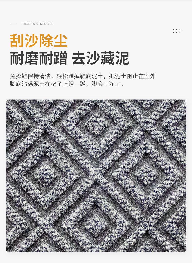 CR160详情门垫_05.jpg