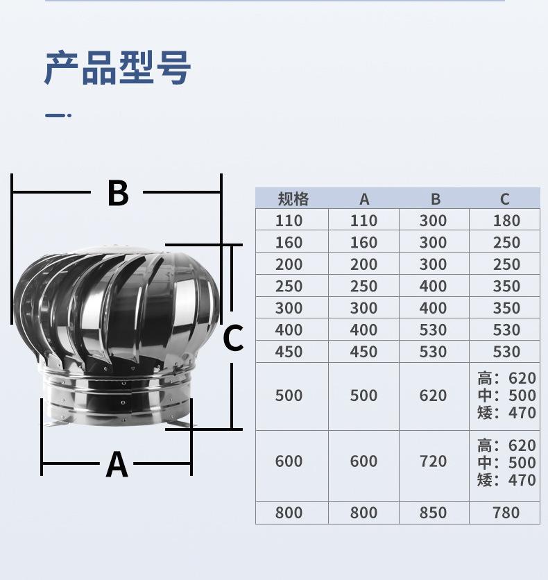 详情12.jpg