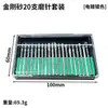 Cabezal de pulido con diamante para manicura elegante, cabezal de pulido de pretratamiento estilo ruso, removedor de cutículas, herramienta de manicura pequeña de bolsillo, al por mayor