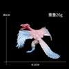 [Medio Sólido] Modelo de Dinosaurio Juguete para Niños Simulación Tiranosaurio Rex Archaeopteryx Adornos Jurásico Niño