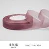 Cinta de Gasa de Nieve de 2 cm Rosa Material para Manualidades Lazo Accesorio para el Cabello Cinta para Empaquetar Sombreros Venta al por Mayor Hecho a Mano