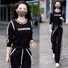 Traje Deportivo Casual Juvenil de Moda para Mujer 2025 Otoño Invierno Nuevo Estilo Coreano Sudadera y Pantalón de Chándal Conjunto de Dos Piezas Adelgazante