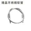 Accesorios para Amoladora Colgante Máquina de Pulido y Grabado Eje Flexible Resorte Metálico Núcleo de Eje de Acero Inoxidable Cable de Eje Núcleo Colgante Universal 4/6MM