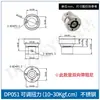 Bisagra Amortiguada de Disco Circular con Rodamiento Giratorio de 360 Grados, Bisagra de Pivote Ajustable con Posición de Parada Arbitraria, Posicionamiento del Dispositivo de Amortiguación