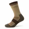 Calcetines de senderismo Amazon, calcetines transpirables, calcetines para correr al aire libre, unisex, de secado rápido, de tubo largo, calcetines profesionales de caña alta