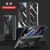 Adequado para oppo findn2 capa protetora galvanizada com corrente Suporte de eixo central Find n2 película de concha resistente a quedas Concha Integrada