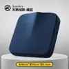Cojín Espesado de Espuma Viscoelástica Cojín para Silla Oficina Sedentario Anti-Dolor de Glúteos Cojín para Asiento Universal Transpirable Cuatro Estaciones Cojín para Taburete