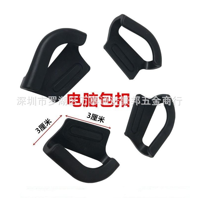 中号   4角扣