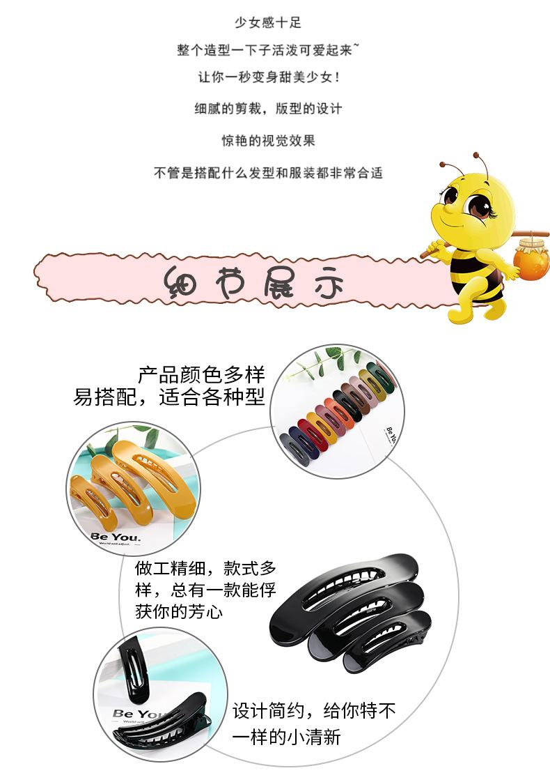 泫雅风发卡_04.jpg