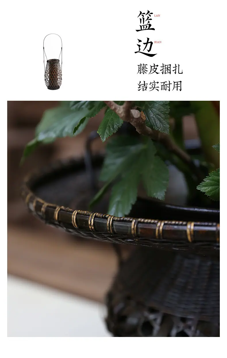 竹篮_10
