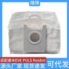 Adecuado para Accesorios de Bolsa de Polvo Evepulsroidmi Bolsa de Basura Bolsa con Filtro