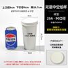 Copo Descartável para Milk Tea, Copo Oco para Café Quente, Copo Isolado para Leite de Soja no Café da Manhã, Camada Dupla Personalizado com Tampa, Atacado, Ecológico