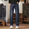 Dropshipping de Roupas Masculinas Xintang Jeans Masculino 2026 Outono Novo Estilo Versátil Slim Fit Barra Afunilada Calça Longa Masculina Outono/Inverno