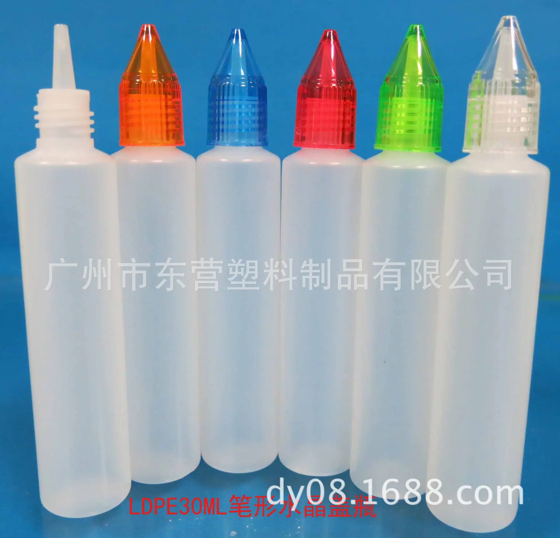 LDPE30ML笔形水晶盖瓶1
