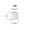 Plata de Ley S925 Cuentas de Barril Martilladas Cuentas Espaciadoras Cuentas Sueltas Accesorios para Pulsera de Perlas Hecha a Mano DIY Collar de Cristal