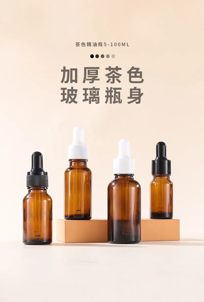 详情页_1