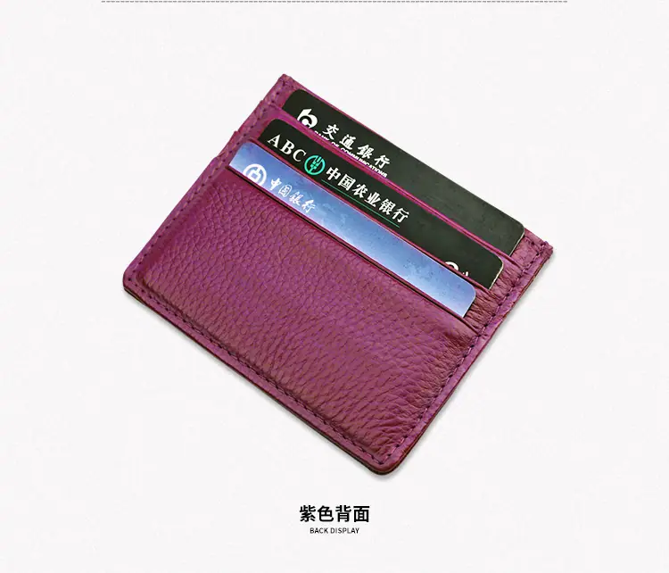 详情_r13_c1