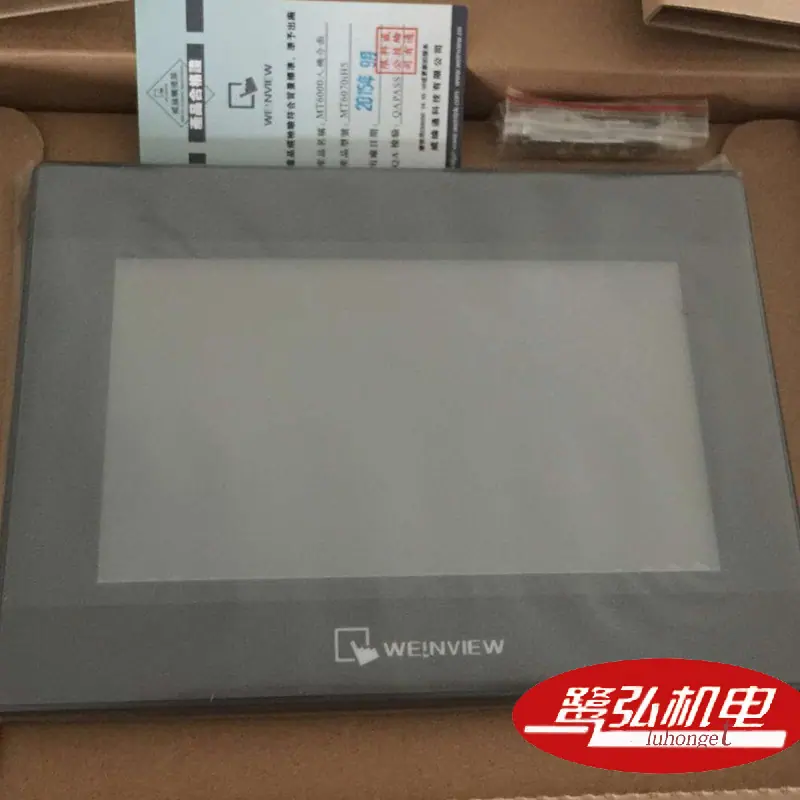 MT6070IH5-4