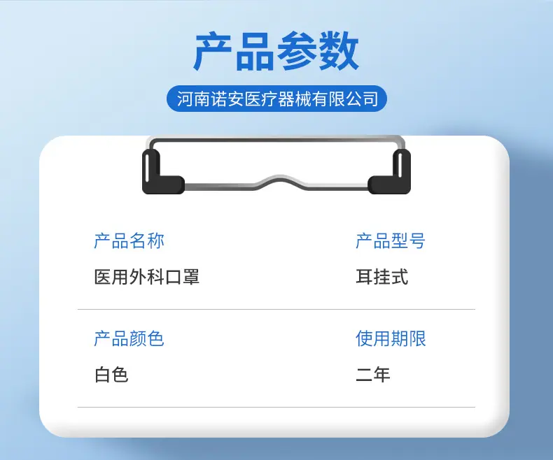详情_08