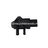 Aplicable a Futian todos los sensores de presión de gases de escape diésel, sensor de presión diferencial de gases de escape, sensor de presión de admisión, accesorios 31MPP6-6